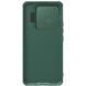 Защитный чехол NILLKIN CamShield Prop для Xiaomi 14 - Green (342215G). Фото 4 из 18