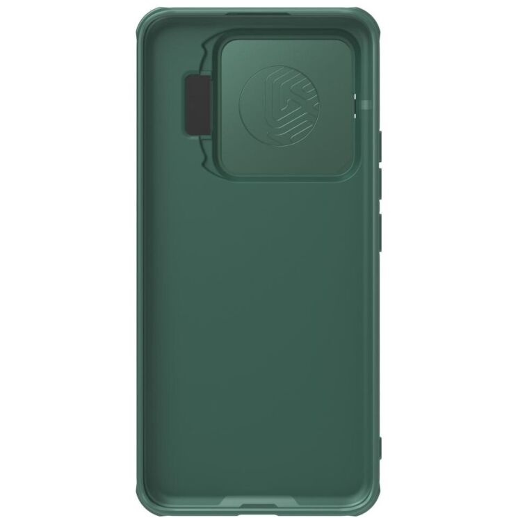 Защитный чехол NILLKIN CamShield Prop для Xiaomi 14 - Green: фото 4 из 18
