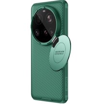 Защитный чехол NILLKIN CamShield Prop для Xiaomi 15 Ultra - Green: фото 1 из 12