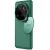 Защитный чехол NILLKIN CamShield Prop для Xiaomi 15 Ultra - Green: фото 1 из 12