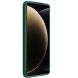 Защитный чехол NILLKIN CamShield Prop для Xiaomi 15 Ultra - Green (377312G). Фото 4 из 12