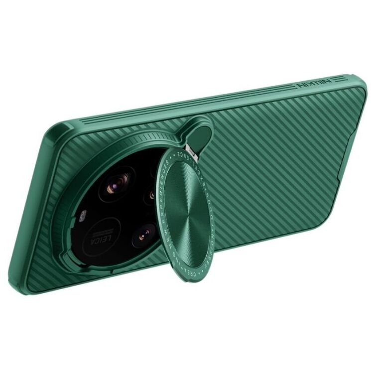 Защитный чехол NILLKIN CamShield Prop для Xiaomi 15 Ultra - Green: фото 5 из 12