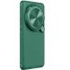 Защитный чехол NILLKIN CamShield Prop для Xiaomi 15 Ultra - Green (377312G). Фото 3 из 12