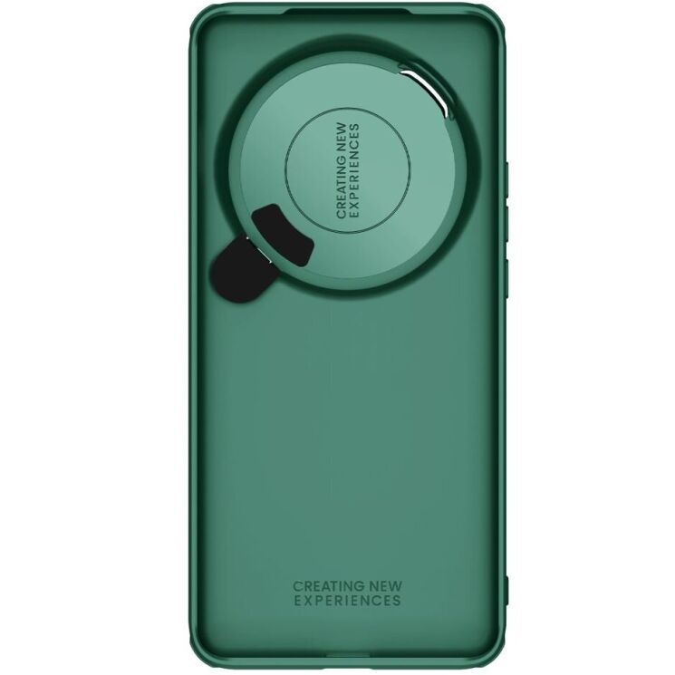 Защитный чехол NILLKIN CamShield Prop для Xiaomi 15 Ultra - Green: фото 6 из 12