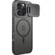 Защитный чехол NILLKIN CamShield Prop Magnetic для Apple iPhone 16 Pro - Black (360594B). Фото 2 из 18