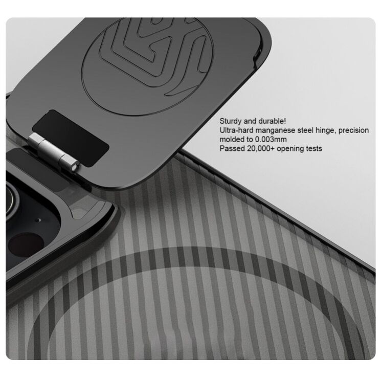 Защитный чехол NILLKIN CamShield Prop Magnetic для Apple iPhone 16 Pro - Black: фото 12 из 18