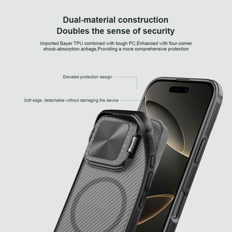 Защитный чехол NILLKIN CamShield Prop Magnetic для Apple iPhone 16 Pro - Black: фото 14 из 18