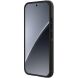 Защитный чехол NILLKIN Super Frosted Shield Pro Magnetic для Xiaomi 17 - Black (390613B). Фото 4 из 16