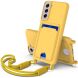 Захисний чохол Reframe Silicone Holder для Samsung Galaxy S21 FE (G990) - Yellow (240233Y). Фото 1 з 8