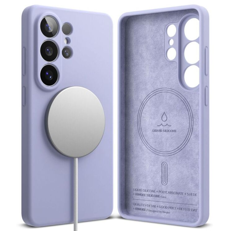 Защитный чехол Ringke Silicone Magnetic для Samsung Galaxy S26 Ultra (S948) 8800328814721 - Lavender: фото 1 из 18
