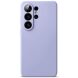 Защитный чехол Ringke Silicone Magnetic для Samsung Galaxy S26 Ultra (S948) 8800328814721 - Lavender (406243V). Фото 2 из 18