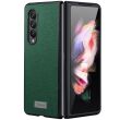 Защитный чехол SULADA Leather Case (FF) для Samsung Galaxy Fold 4 - Dark Green (303012DG)