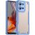 Защитный чехол UniCase Falcon Frame для Motorola Moto G75 - Blue: фото 1 из 10
