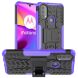 Защитный чехол UniCase Hybrid X для Motorola Moto E40 - Purple (302512V). Фото 1 из 17