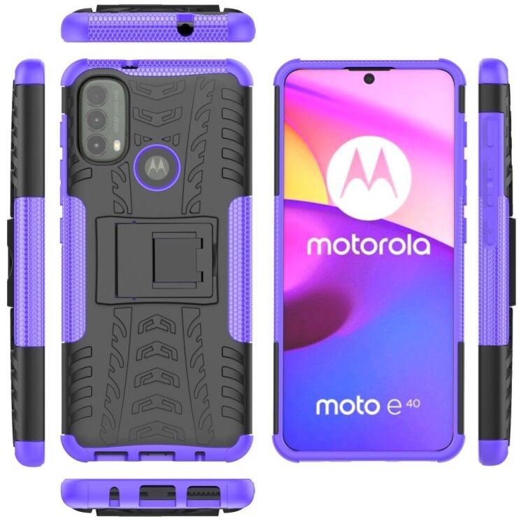 Защитный чехол UniCase Hybrid X для Motorola Moto E40 - Purple: фото 9 из 17