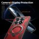 Захисний чохол UniCase Lander Armor для Xiaomi 14T Pro - Baby Blue (365653TT). Фото 5 з 6