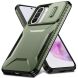 Защитный чехол UniCase Shuttle Guard для Samsung Galaxy A36 (A366) / A56 (A566) - Green (372070G). Фото 2 из 7