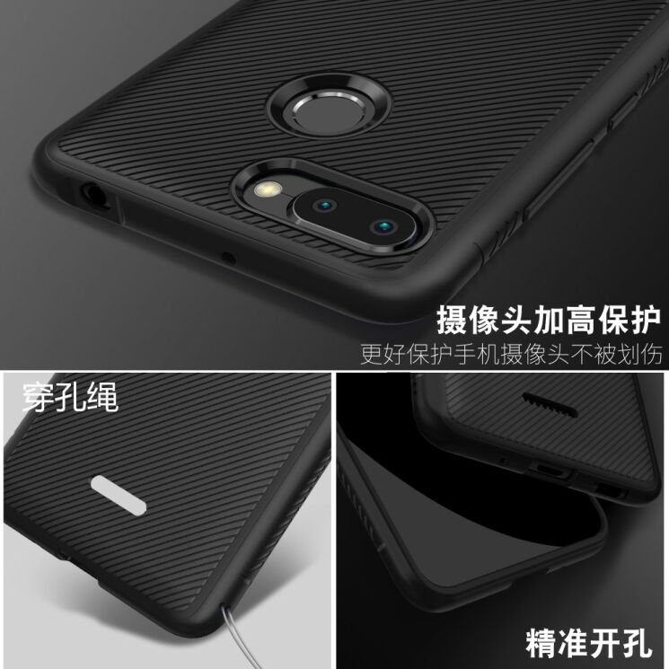 Защитный чехол UniCase Twill Soft для Xiaomi Redmi 6 - Dark Blue: фото 7 из 7