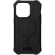 Защитный чехол URBAN ARMOR GEAR (UAG) Essential Armor MagSafe для Apple iPhone 14 Pro - Black (306653B). Фото 7 из 9
