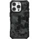 Захисний чохол URBAN ARMOR GEAR (UAG) Pathfinder SE MagSafe для Apple iPhone 16 Pro - Midnight Camo (360570B). Фото 1 з 8