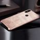 Защитный чехол X-LEVEL Vintage для Xiaomi Mi 8 - Gold (139827F). Фото 1 из 6