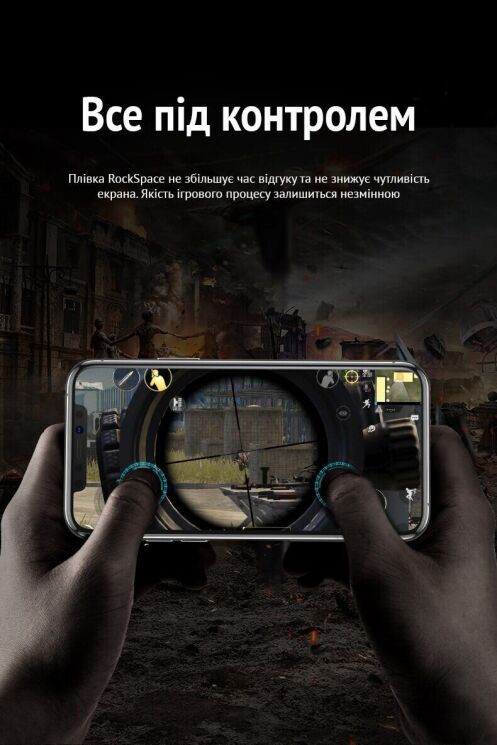 Антиблікова плівка на екран RockSpace Explosion-Proof Matte для Motorola Razr 50 Ultra: фото 6 з 8