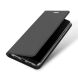 Чехол-книжка DUX DUCIS Skin Pro для Huawei P20 Pro - Grey (187601H). Фото 4 из 10