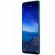 Антибликовая пленка NILLKIN Matte для Huawei P Smart Plus 2019 (225601). Фото 6 из 13