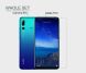 Антибликовая пленка NILLKIN Matte для Huawei P Smart Plus 2019 (225601). Фото 10 из 13