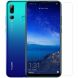 Антибликовая пленка NILLKIN Matte для Huawei P Smart Plus 2019 (225601). Фото 2 из 13