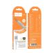 AUX-кабель Hoco UPA27 Type-C to 3.5mm (1.2m) - Gray (896255H). Фото 3 из 6