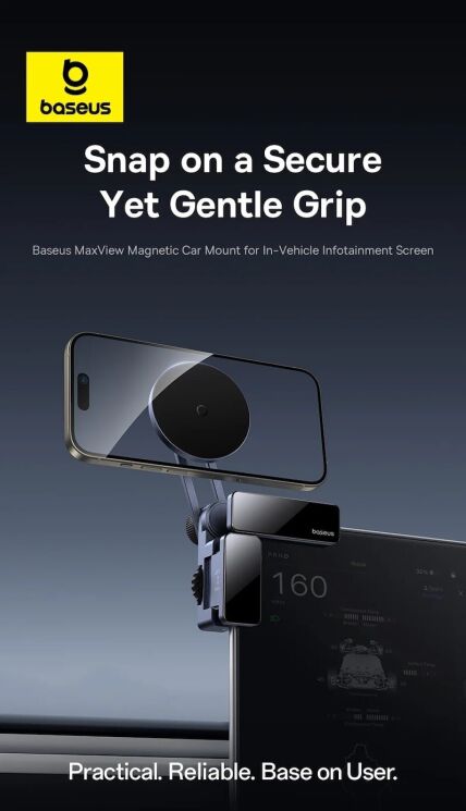 Автомобільний тримач Baseus MaxView Magnetic Car Mount (C40180701813-00) - Grey: фото 7 з 24