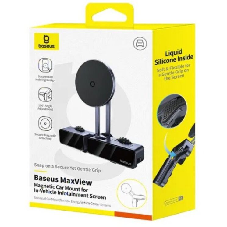 Автомобільний тримач Baseus MaxView Magnetic Car Mount (C40180701813-00) - Grey: фото 6 з 24