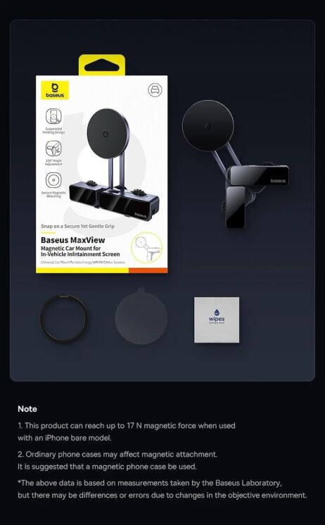 Автомобільний тримач Baseus MaxView Magnetic Car Mount (C40180701813-00) - Grey: фото 24 з 24