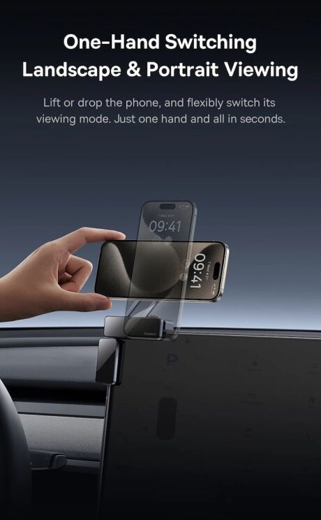 Автомобільний тримач Baseus MaxView Magnetic Car Mount (C40180701813-00) - Grey: фото 16 з 24