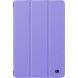 Чехол ArmorStandart Smart Case для Samsung Galaxy Tab A11 Plus (X230/236) - Lavender (401620V). Фото 1 из 4