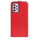 Чохол Deexe Flip Case для Samsung Galaxy A73 (A736) - Red (293937R). Фото 3 з 6