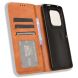 Чехол Deexe Retro Style для Motorola Edge 50 Ultra - Brown (354011Z). Фото 4 из 7
