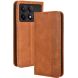 Чохол Deexe Retro Style для Xiaomi Poco F6 Pro - Brown (354901Z). Фото 1 з 7