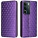 Чохол Deexe Rhombus Book для Realme C71 - Purple (384900V). Фото 1 з 6