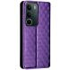 Чохол Deexe Rhombus Book для Realme C71 - Purple (384900V). Фото 6 з 6