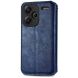 Чехол Deexe Rhombus Wallet для Xiaomi Redmi Note 13 Pro+ - Blue (340572L). Фото 5 из 6