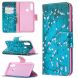 Чехол-книжка Deexe Color Wallet для OPPO A31 - Tree with Flowers (213321G). Фото 1 из 9