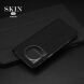 Чехол-книжка DUX DUCIS Skin Pro для OnePlus 11 - Black (319510B). Фото 12 из 14