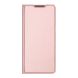 Чохол-книжка DUX DUCIS Skin Pro для Samsung Galaxy S22 - Pink (290008P). Фото 2 з 15
