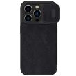 Чехол-книжка NILLKIN Qin Pro для Apple iPhone 15 Pro Max - Black (329226B)