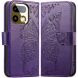 Чехол-книжка с рисунком UniCase Butterfly Pattern для Realme 16 Pro Plus - Dark Purple (428527DV). Фото 1 из 9