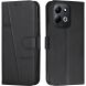 Чохол-книжка з застібкою UniCase Jet Cover для Xiaomi Redmi 17 - Black (429012B). Фото 1 з 10