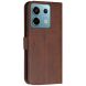 Чехол-книжка UniCase Jet Cover для Xiaomi Redmi Note 13 Pro 4G / Poco M6 Pro - Brown (345747Z). Фото 5 из 11