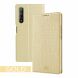 Чехол-книжка VILI DMX Style для Huawei P Smart Pro / Honor 9X (for China) - Gold (215843F). Фото 6 из 9